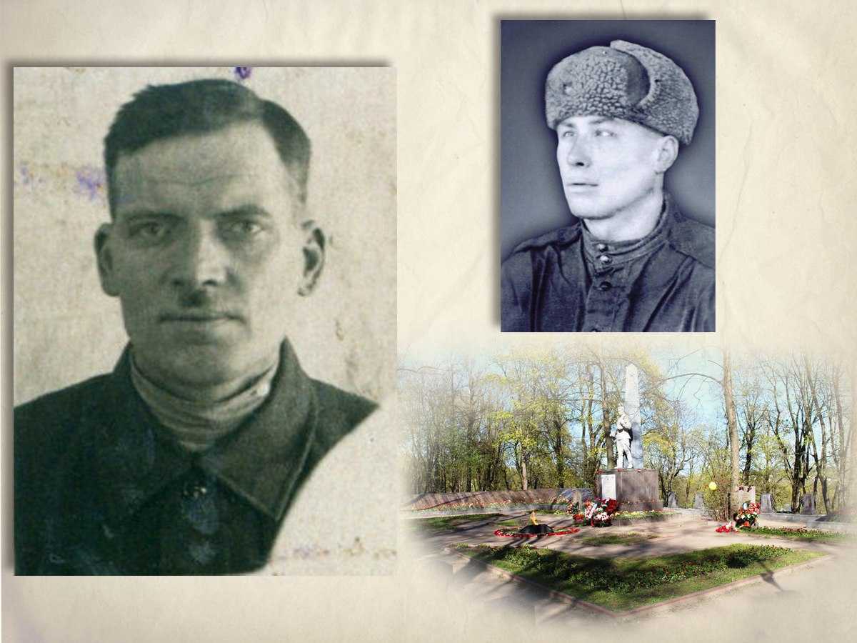 Новгородский подпольщик