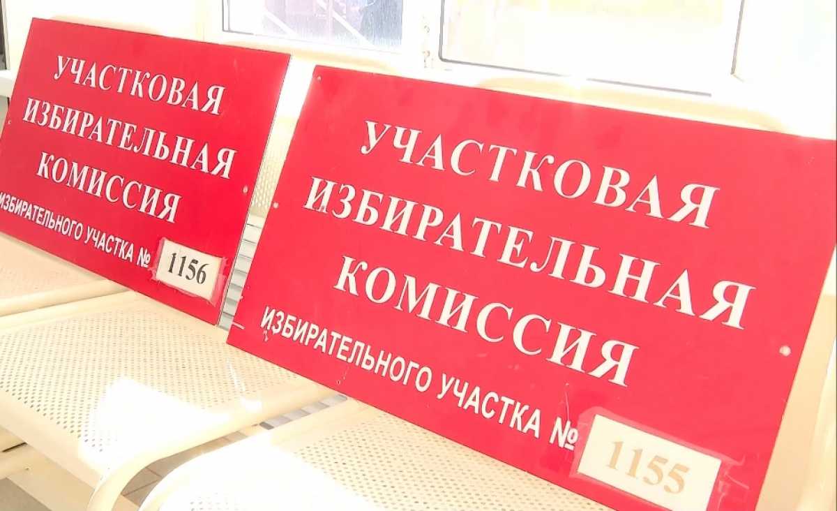 На территории Великого Новгорода находятся 92 избирательных участка.