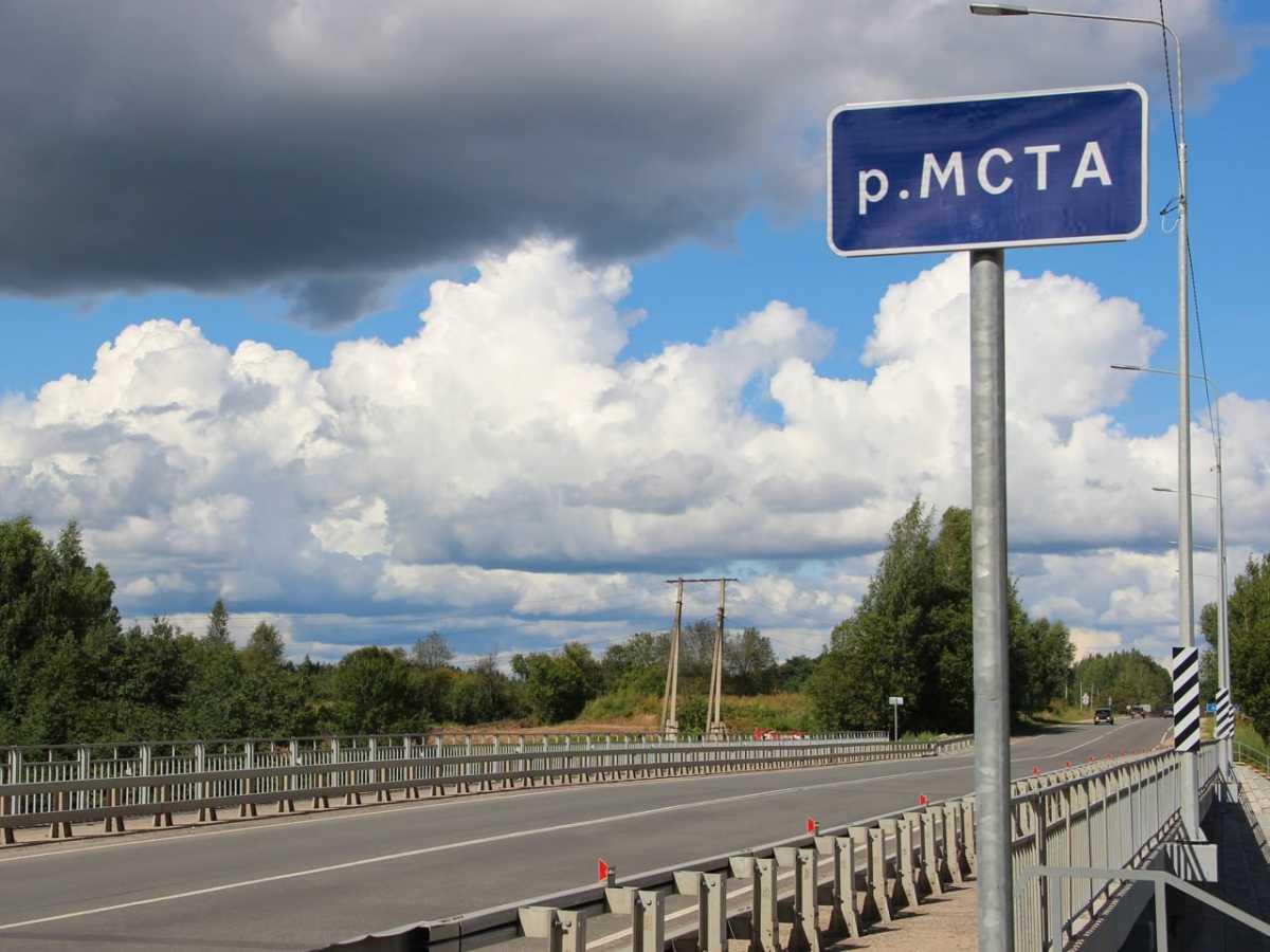 Оба моста были построены в 1980-е годы.