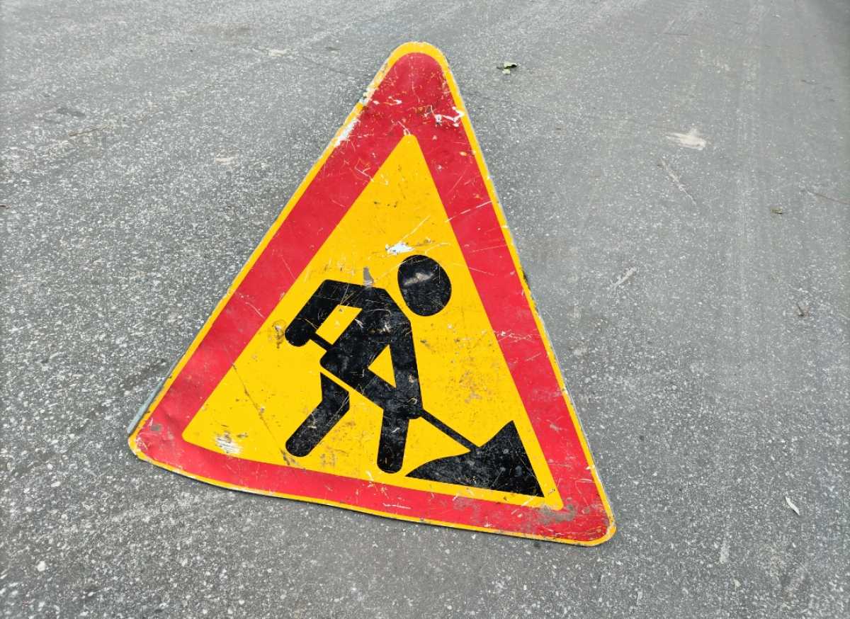 Ремонт проведут в 2025 и 2026 годах.