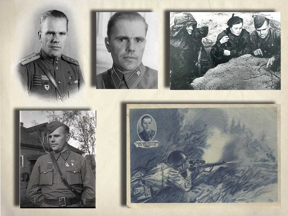 «Сверхметкий стрелок»