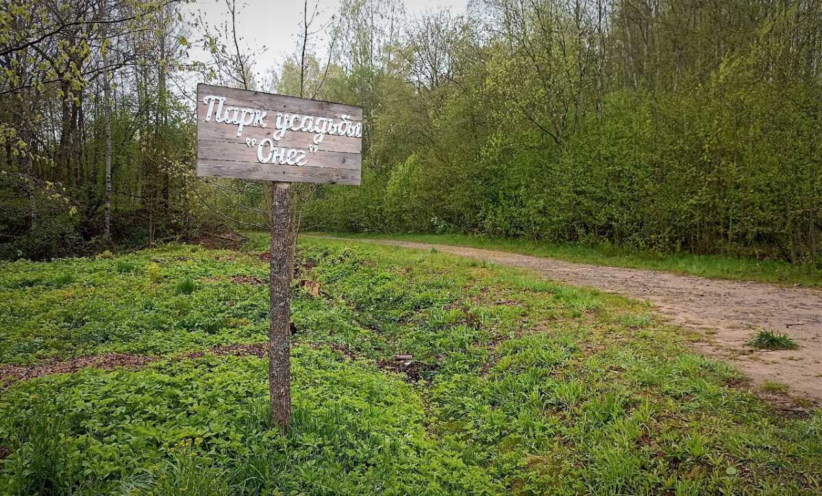 Вход свободный, регистрация по ссылке.