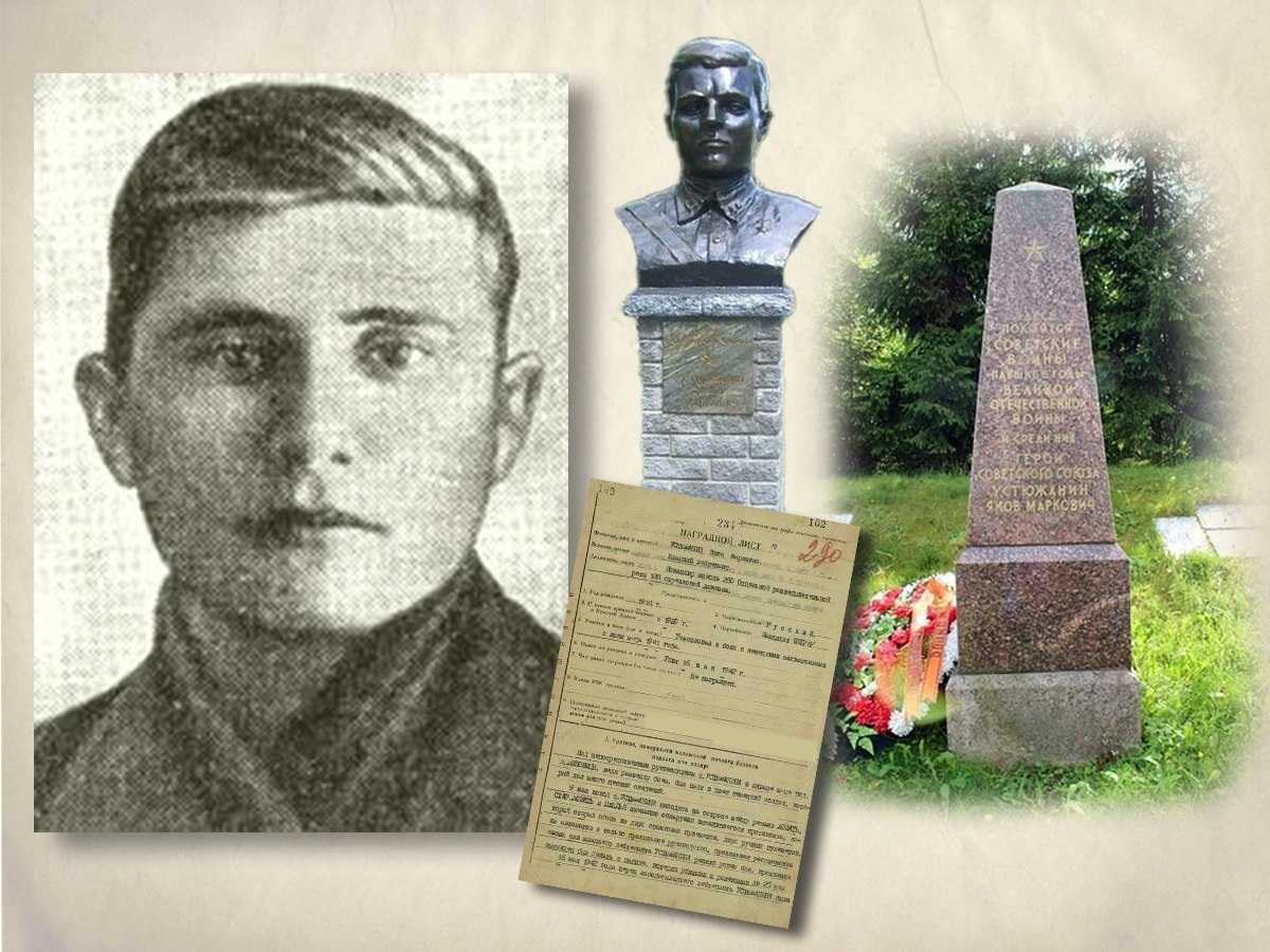 «Бей, ребята, гадов!»