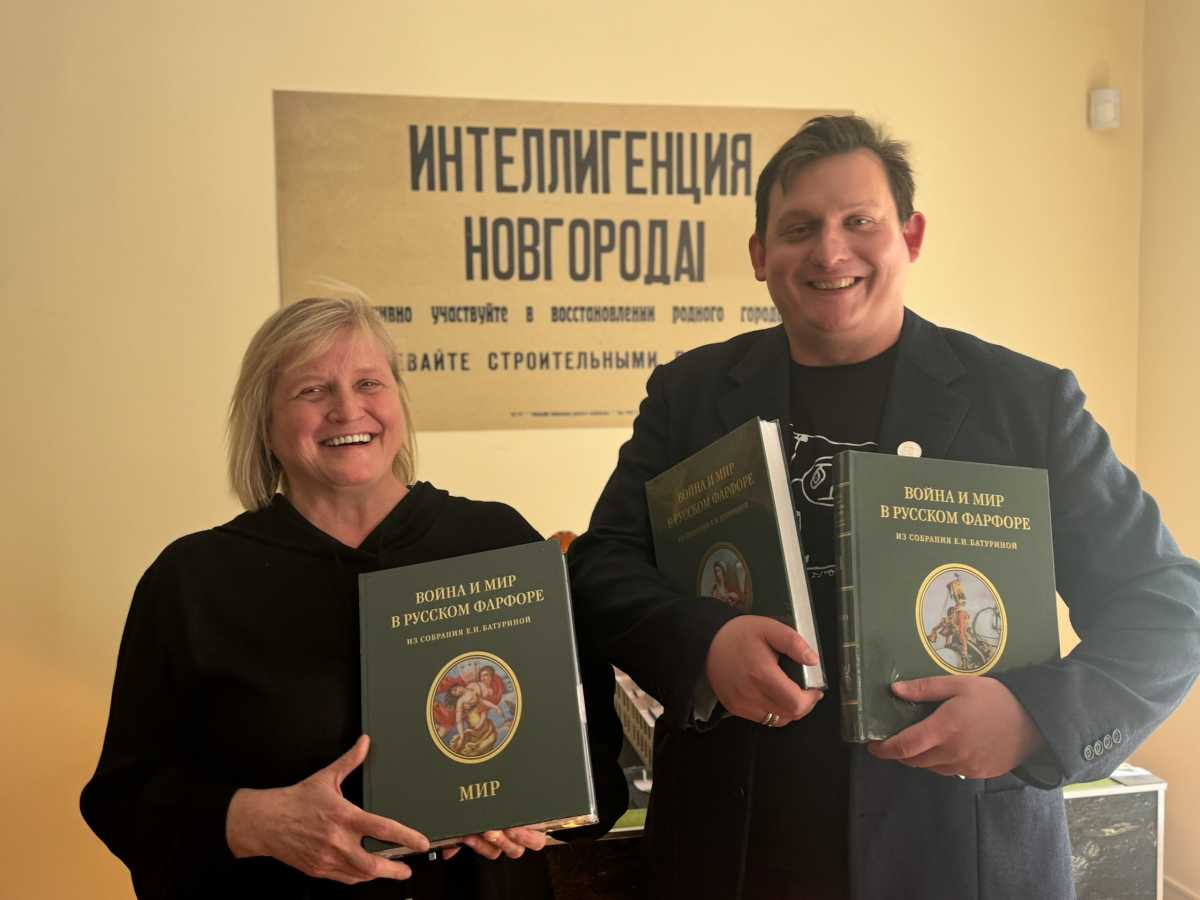 Новгородский музей-заповедник расширяет сотрудничество