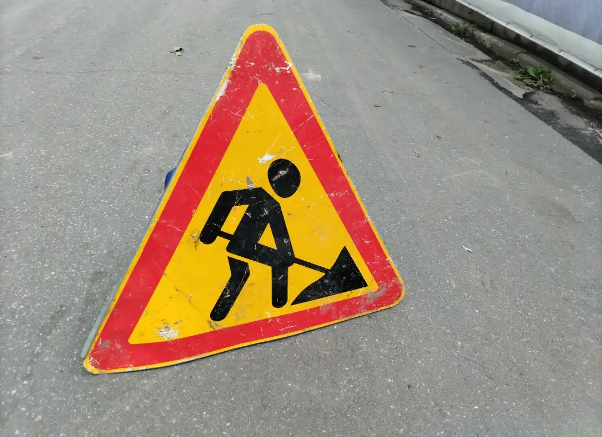 Ремонт планируется завершить к 20 декабря 2025 года.