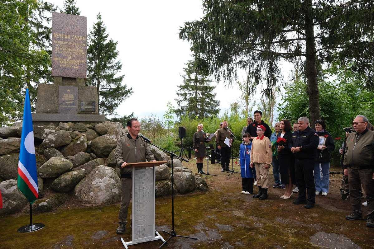 В старорусской деревне Буреги более полувека назад, в год 25-летия подвига якутских стрелков, по реш
