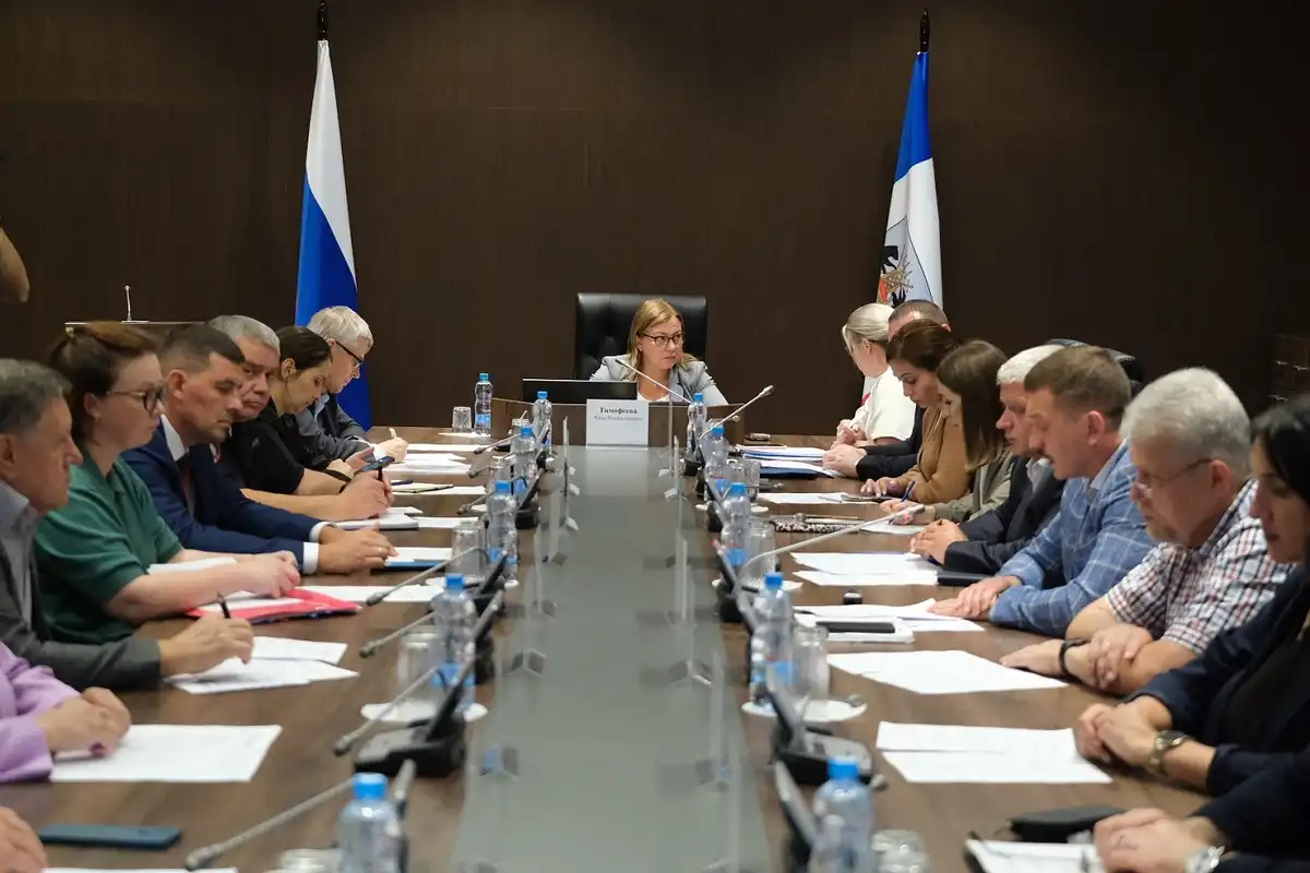 Подготовку к форуму обсудили на заседании межведомственной комиссии по поддержке участников СВО.
