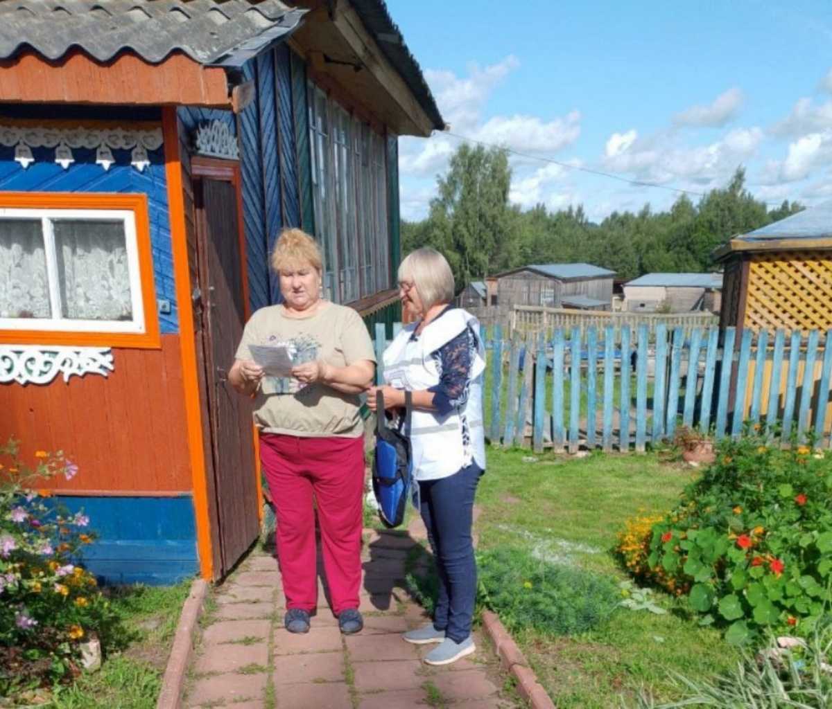 Работа носит исключительно информационный характер.