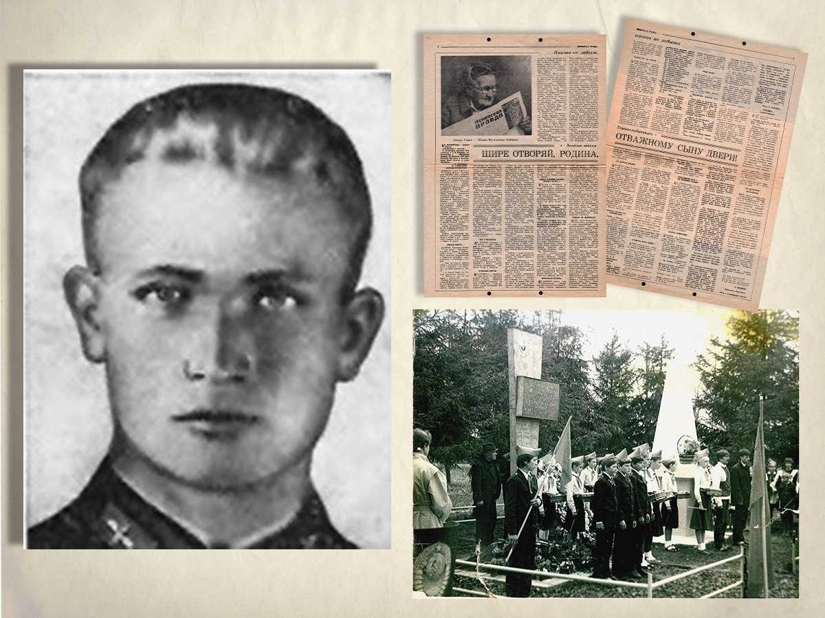 «За меня краснеть не придется»