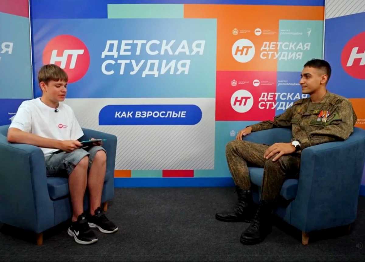 Проект реализуется при поддержке «Росмолодёжь.Гранты».