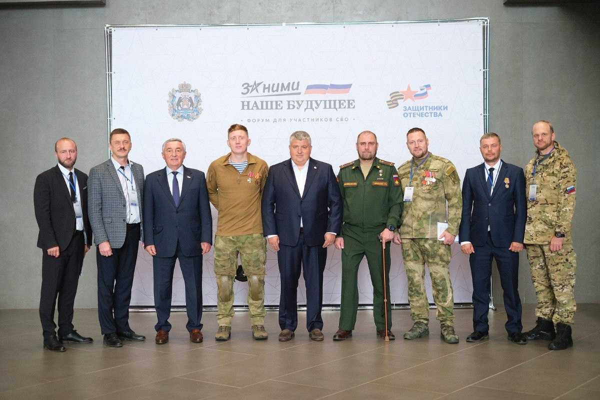 В Новгородской области для участников СВО действует 29 мер поддержки.