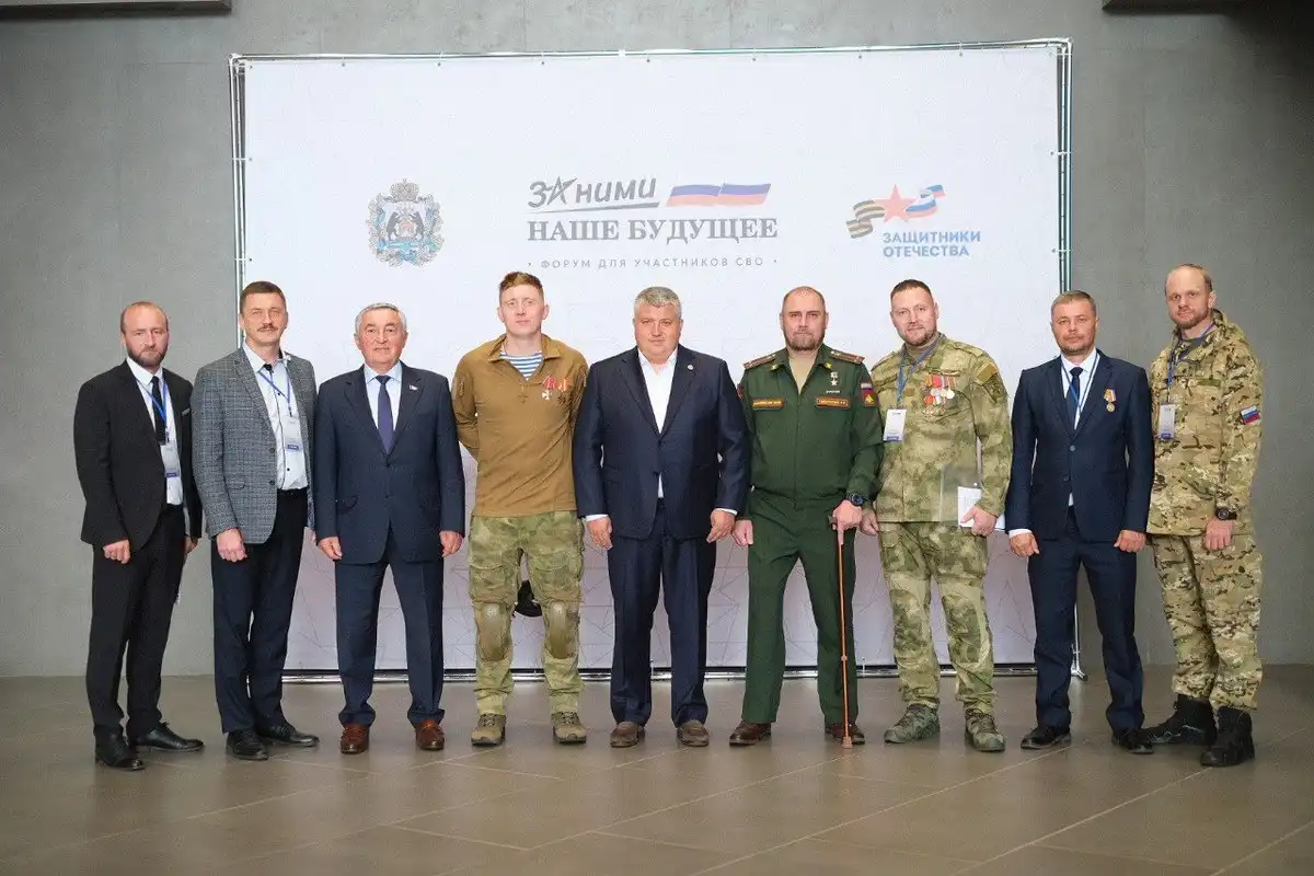 В Новгородской области для участников СВО действует 29 мер поддержки.