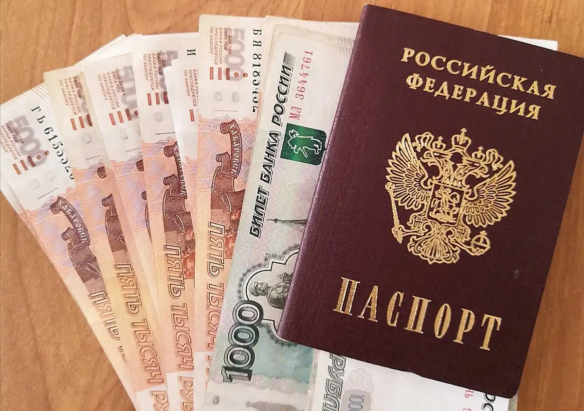 Для назначения пенсии необходимо представить в региональное отделение СФР пакет документов.