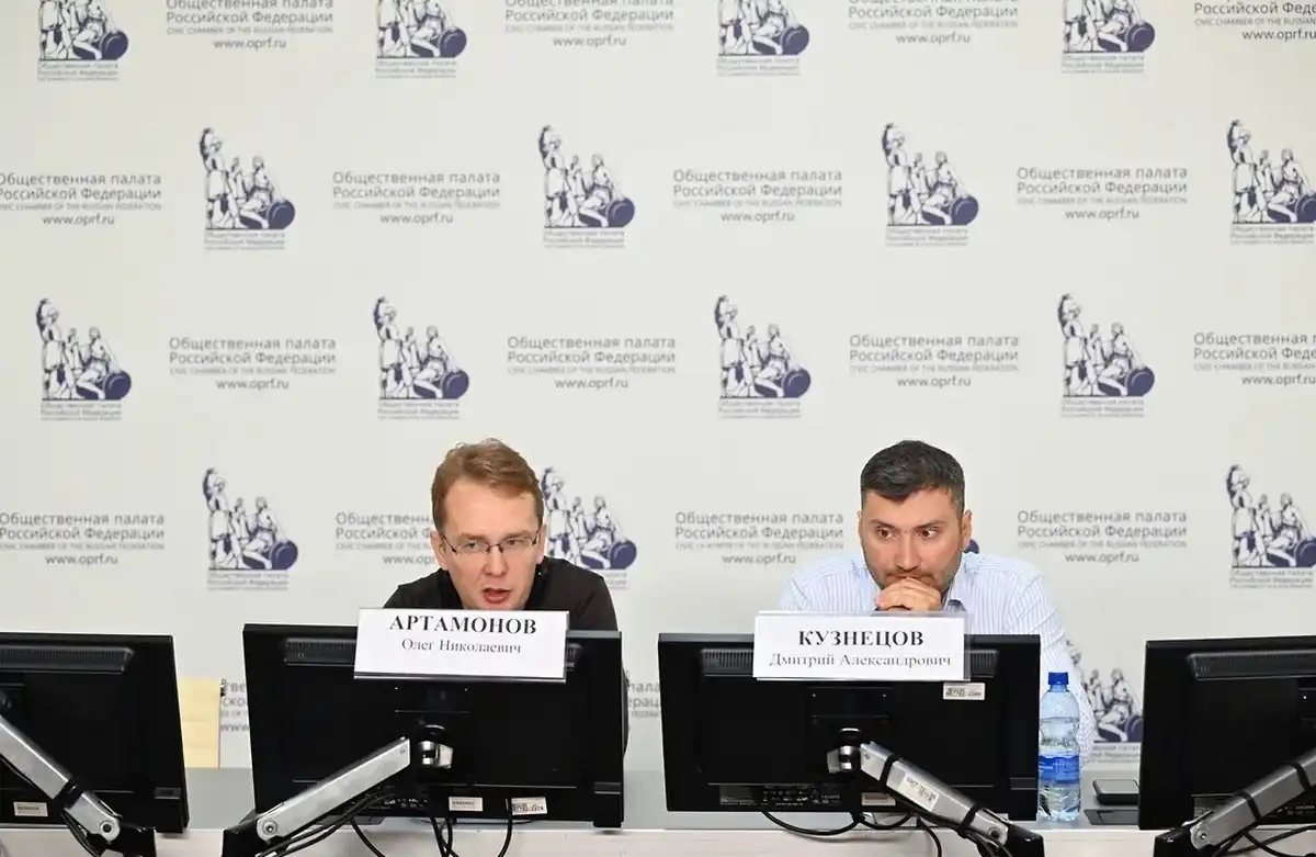 Обучающий вебинар прошёл на площадке Общественной палаты Российской Федерации.