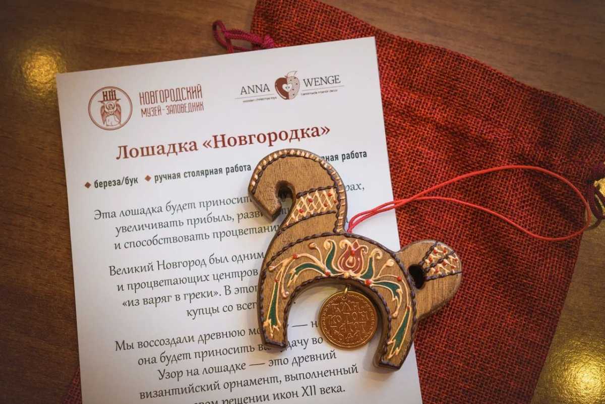 В рамках этнографической программы «Кто с конём, тот с добром», которая пройдет в «Витославлицах» уж