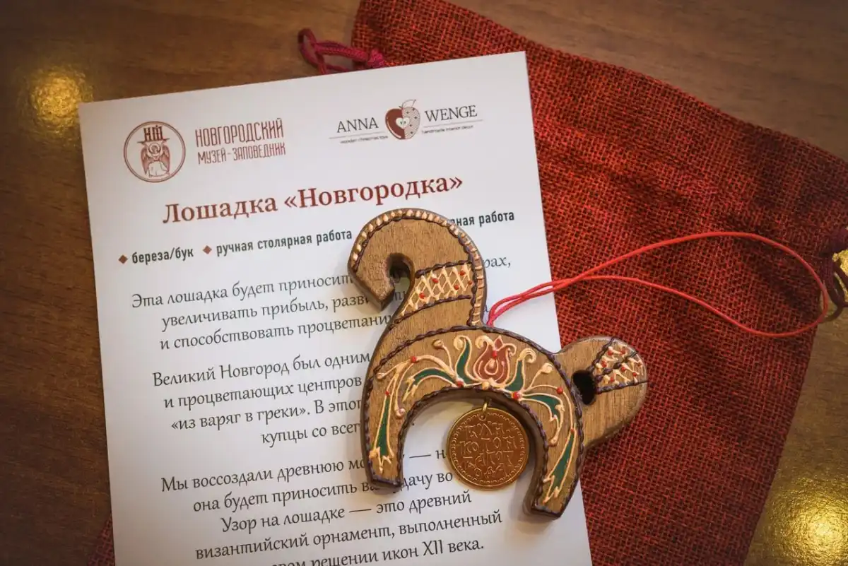 В рамках этнографической программы «Кто с конём, тот с добром», которая пройдет в «Витославлицах» уж