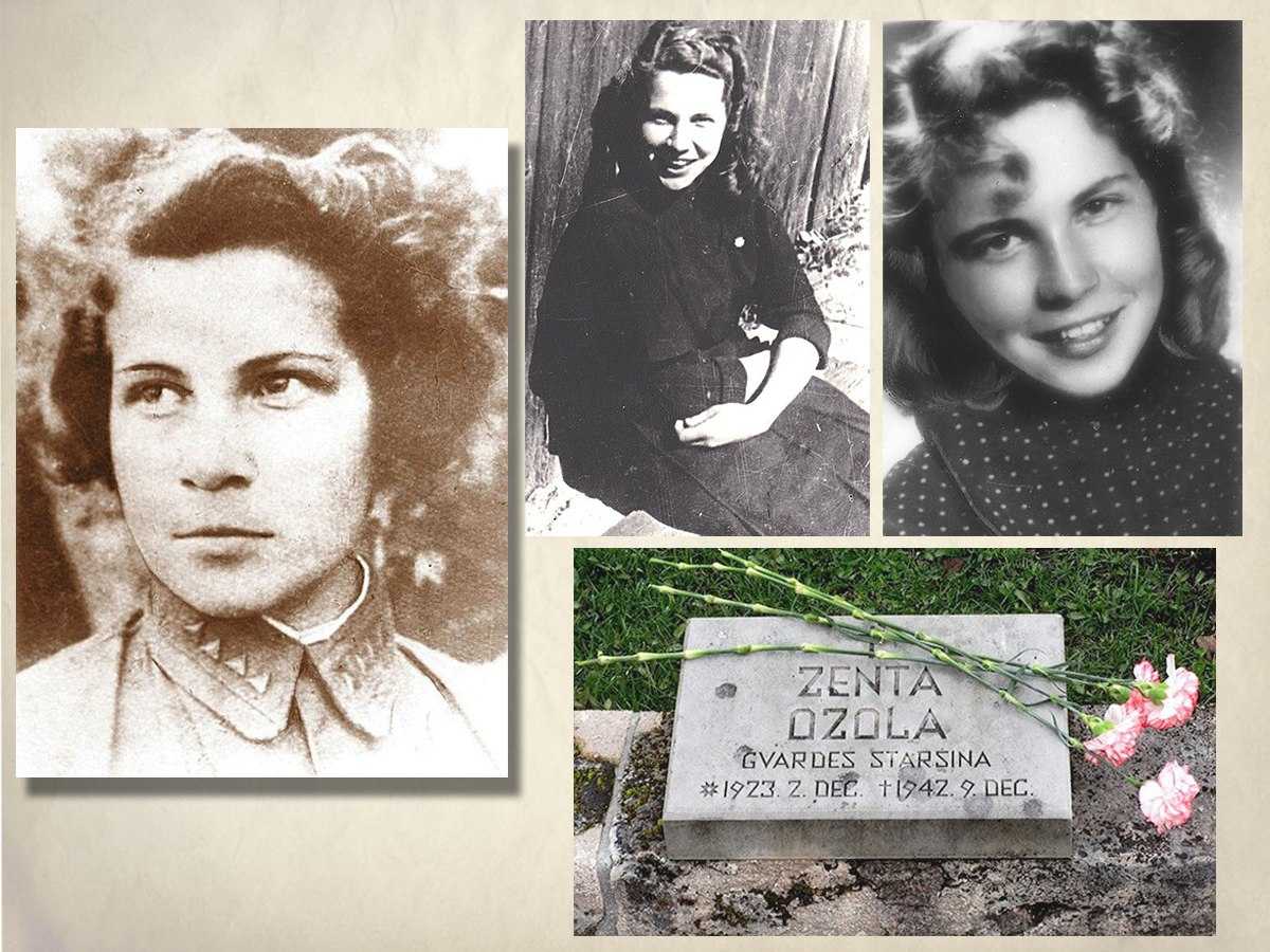 Зента и Петерис