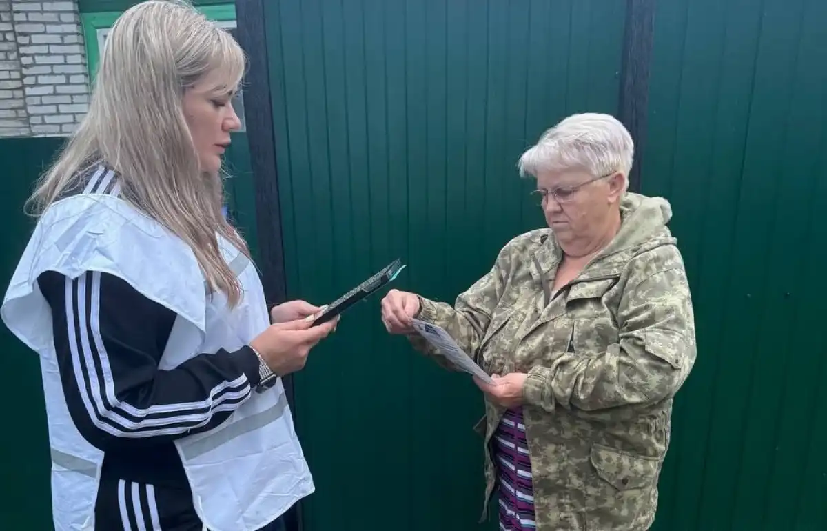 Обходчики завершат свою работу 3 сентября.