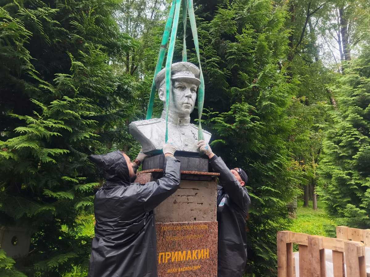 Бронзовые бюсты планируют изготовить до 15 декабря 2025 года.