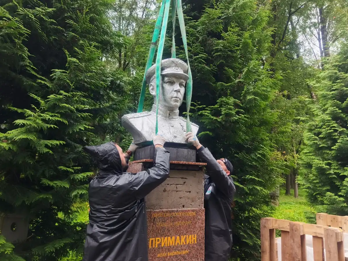 Бронзовые бюсты планируют изготовить до 15 декабря 2025 года.