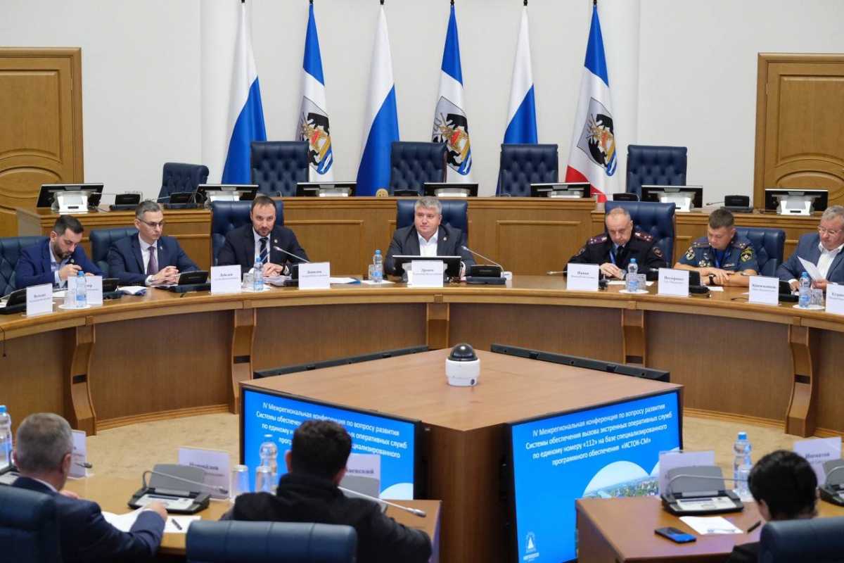 Участниками конференции стали представители практически всех регионов России – от Дальнего Востока д