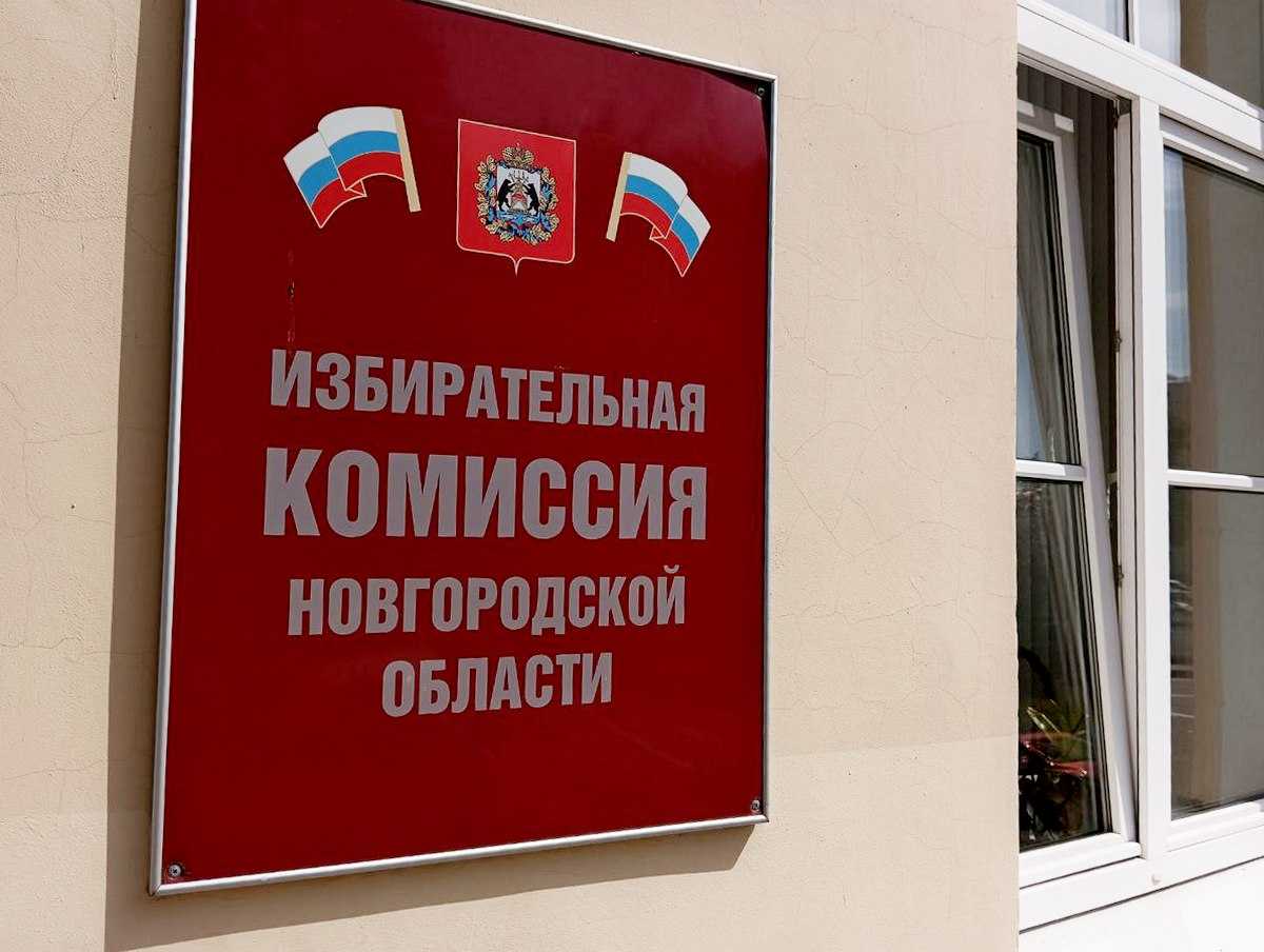 Противодействие информационным вбросам — необходимое условие обеспечения прозрачности и доверия к из