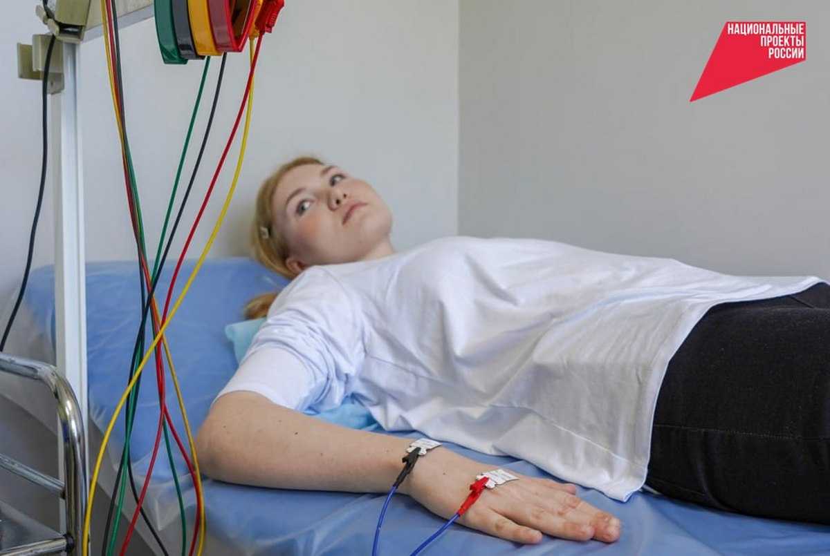 В центре можно пройти комплексное медицинское обследование.