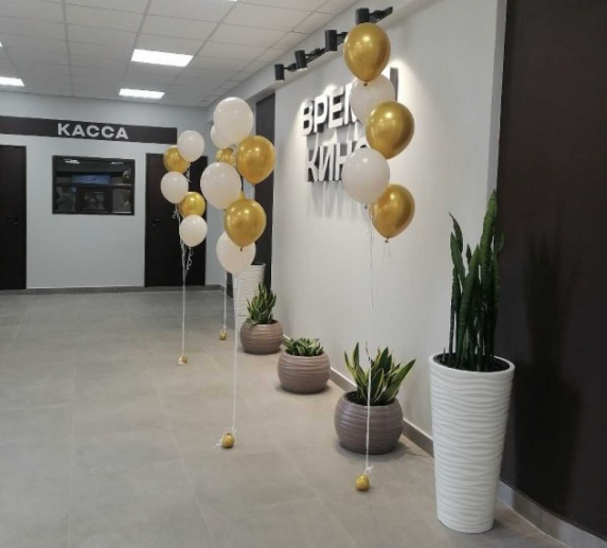 В 2024 году инициативная группа граждан выступила с предложением о ремонте фойе кинотеатра «Россия».