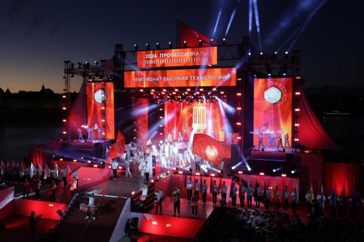 Соревновательная программа чемпионата будет включать состязания по 15 профессиям будущего.