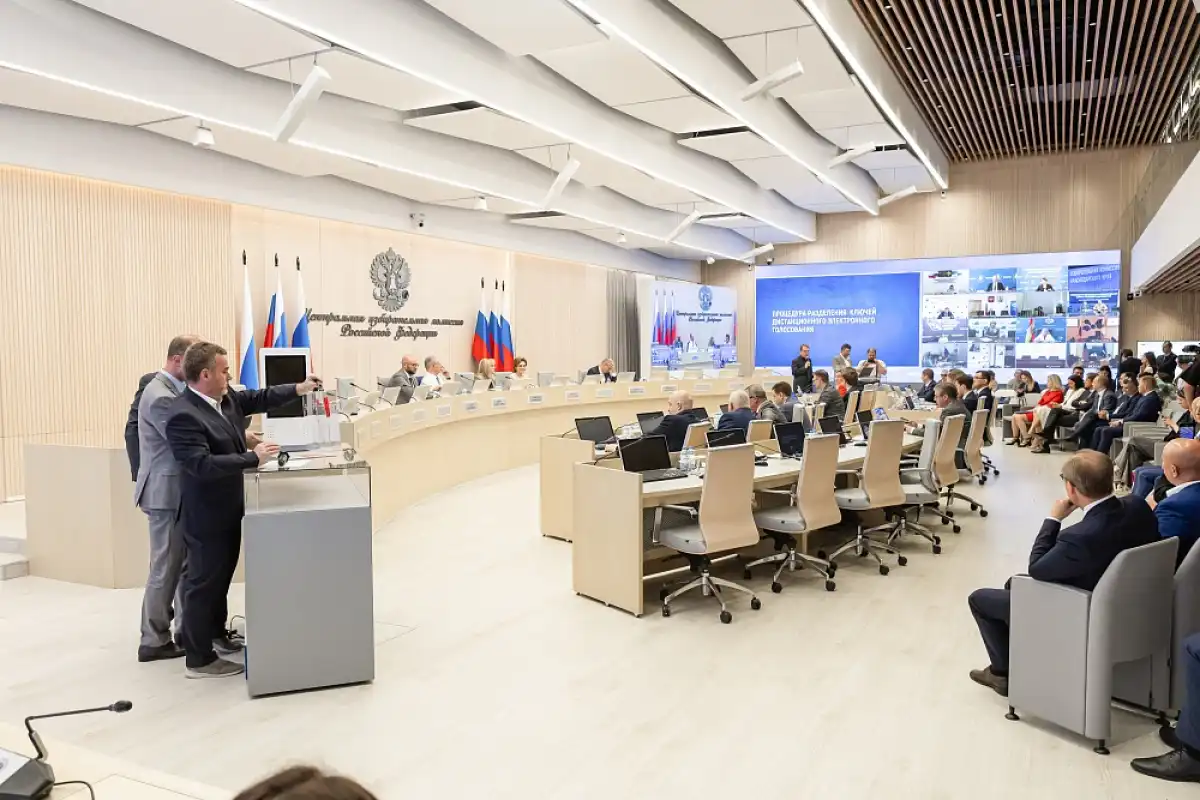 Проголосовать на выборах с помощью ДЭГ на федеральной платформе vybory.gov.ru могут избиратели 24 ре