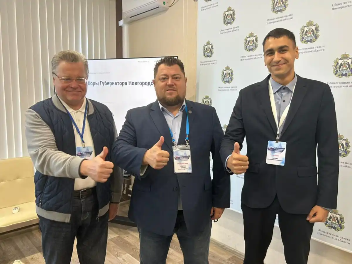 Мобильная группа наблюдателей работает в Боровичах.