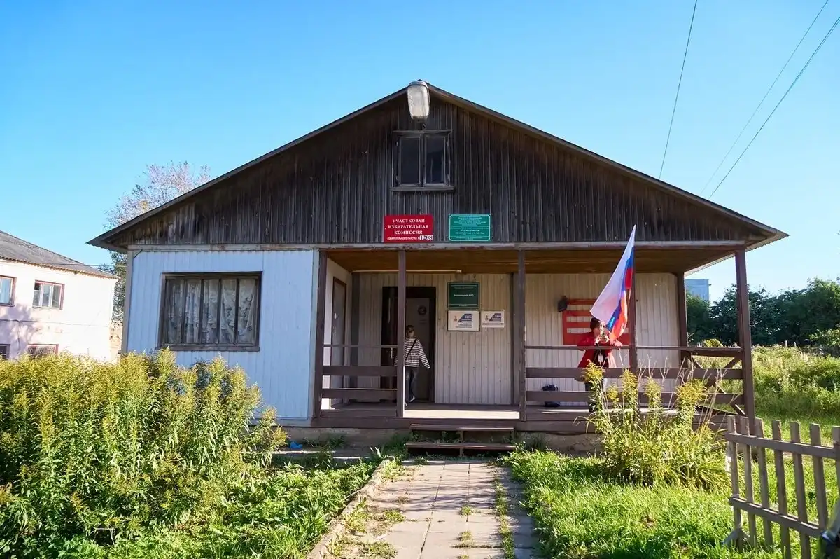 В дни выборов в регионе будут работать 520 избирательных участков.