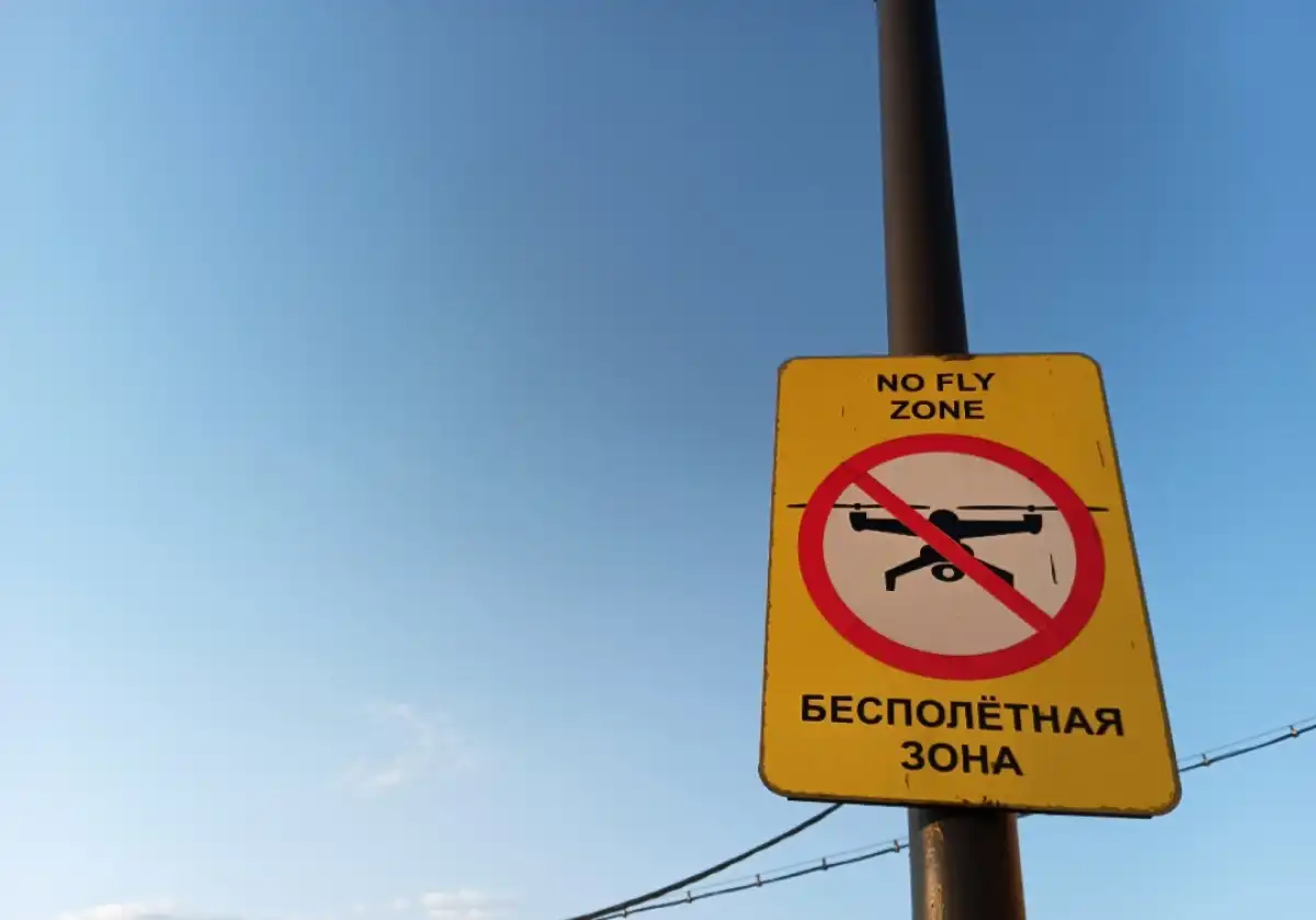 Жертв и разрушений в результате уничтожения БПЛА в регионе нет.