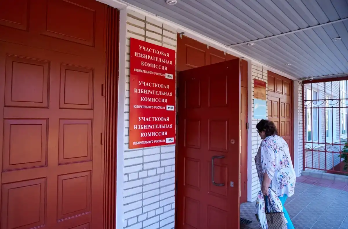 Самые активные избиратели живут в Мошенском округе, где проголосовали 54,02% избирателей.