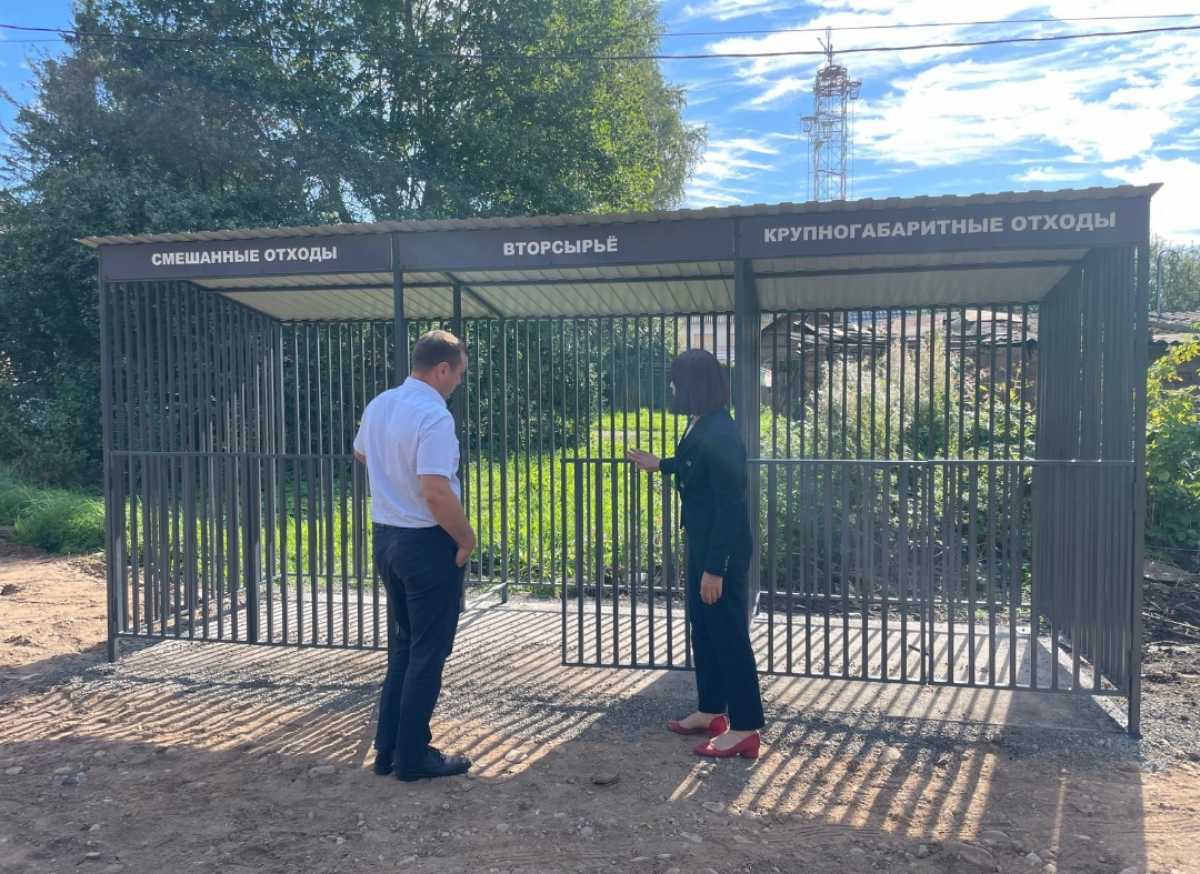 Площадки предназначены для сбора смешанных и крупногабаритных отходов и вторсырья.