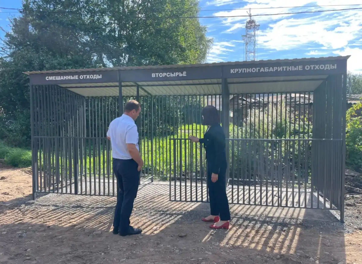 Площадки предназначены для сбора смешанных и крупногабаритных отходов и вторсырья.