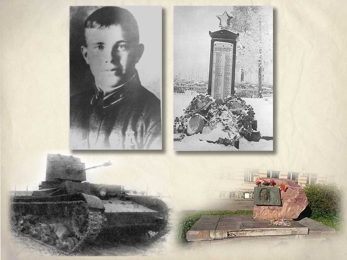Герой-танкист из Чечулина
