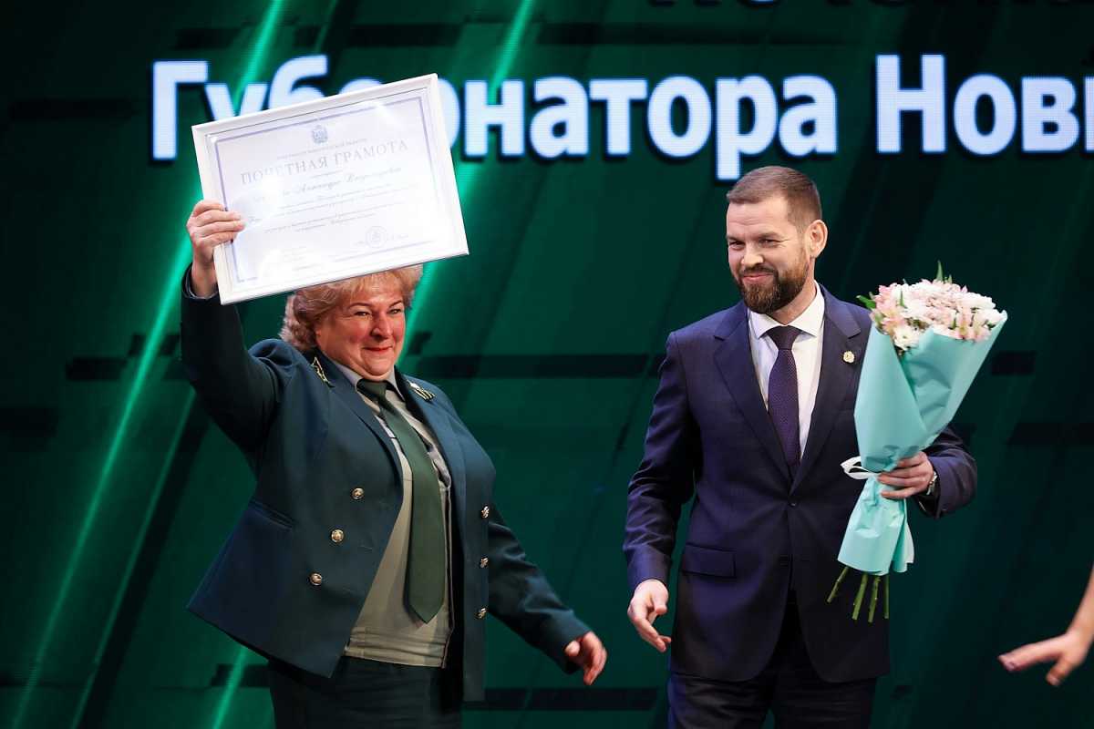 В Новгородской области чествовали работников лесного хозяйства и лесоперерабатывающей промышленности