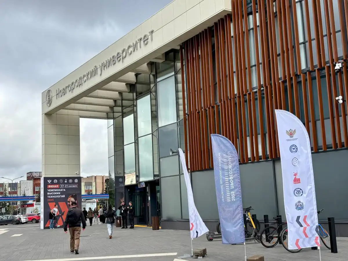 Соревнования проводятся в рамках федерального проекта «Профессионалитет», который с 2025 года входит