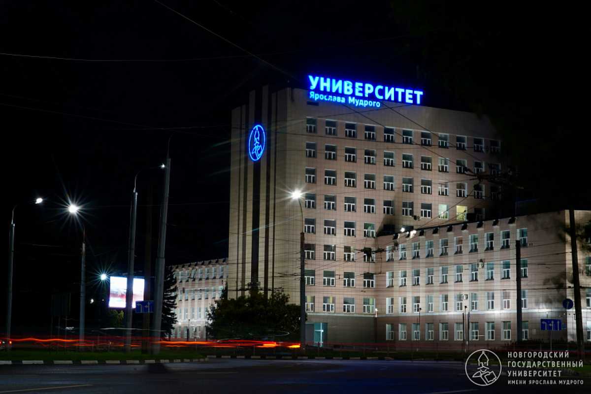 Работы по архитектурно-художественной подсветке провёл университет.