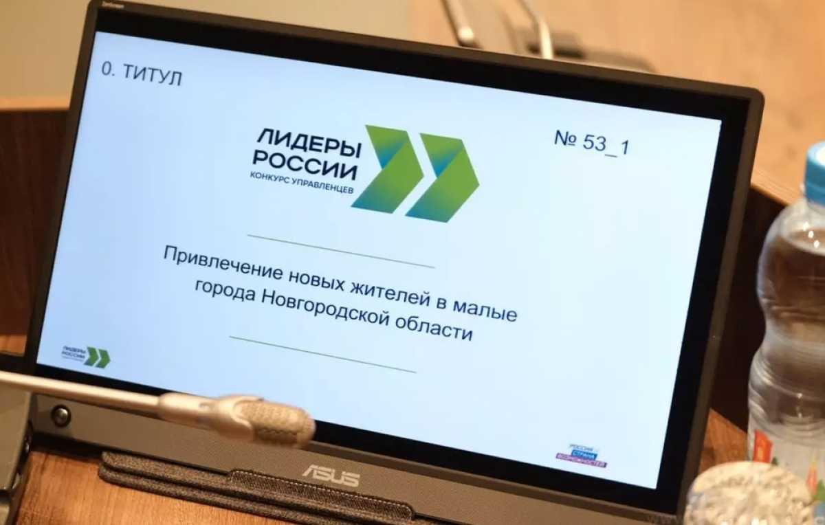 Все, кто пройдут программу, получат удостоверения о повышении квалификации Высшей школы экономики и