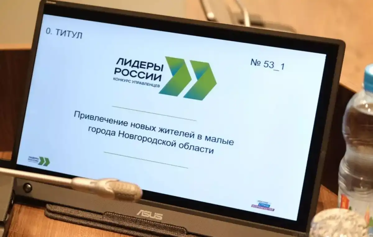 Все, кто пройдут программу, получат удостоверения о повышении квалификации Высшей школы экономики и