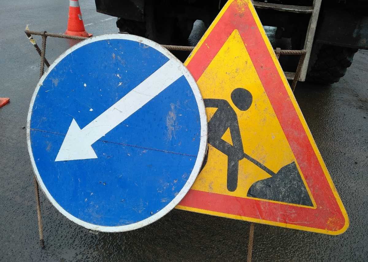 На улице Троицкой будут строить ливневую канализацию.