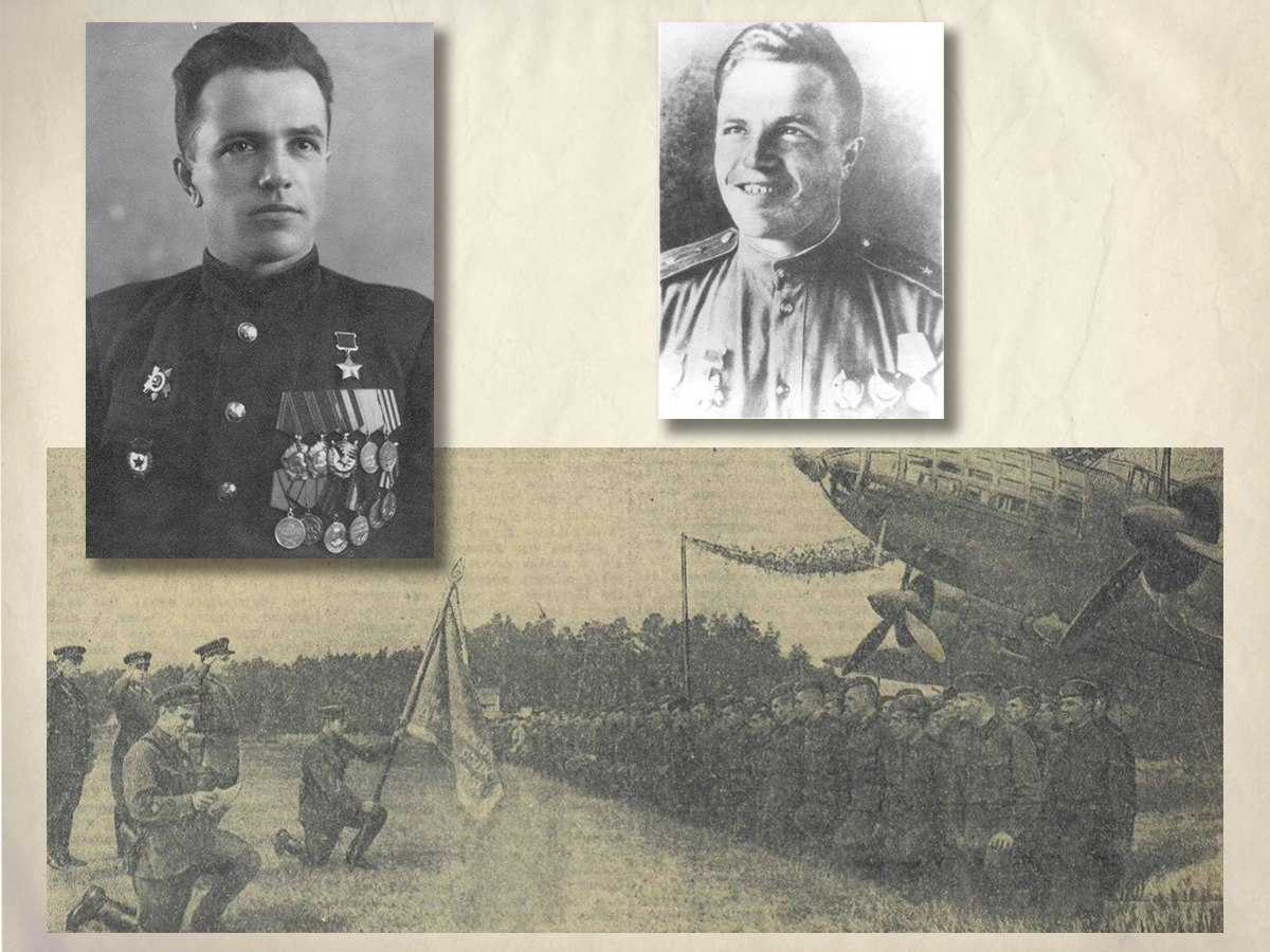 Мастер ночных полётов