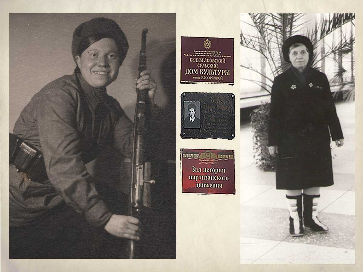 Делегат Партизанского края