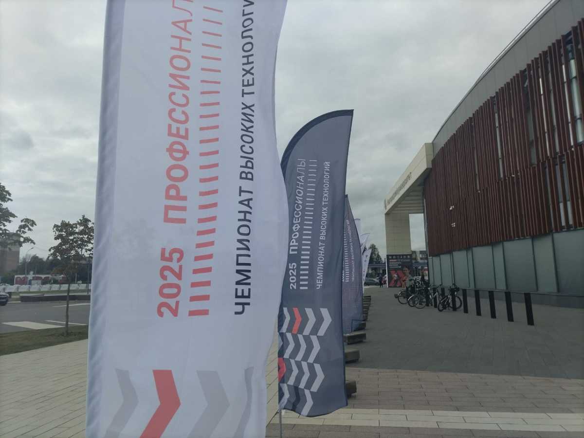 Все участники экскурсий получают доступ к специальному образовательному ресурсу на портале Отраслево