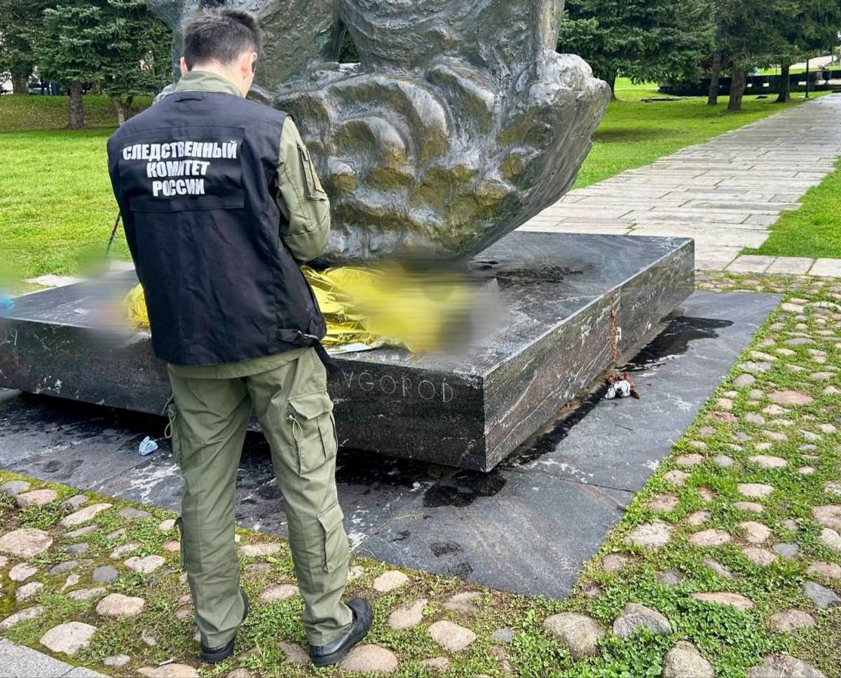 По результатам проверки будет принято процессуальное решение.