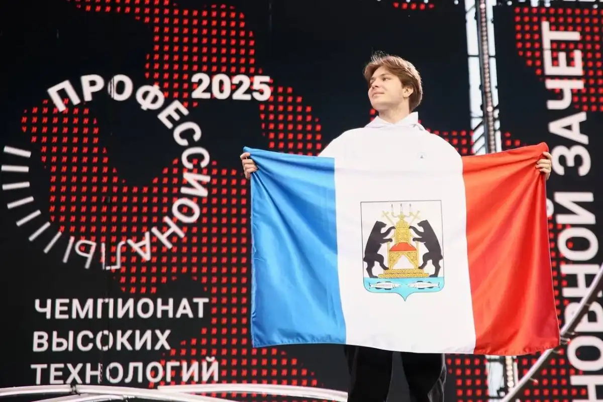 По итогам финала в основном зачете 20 человек были признаны победителями, 40 – призерами.