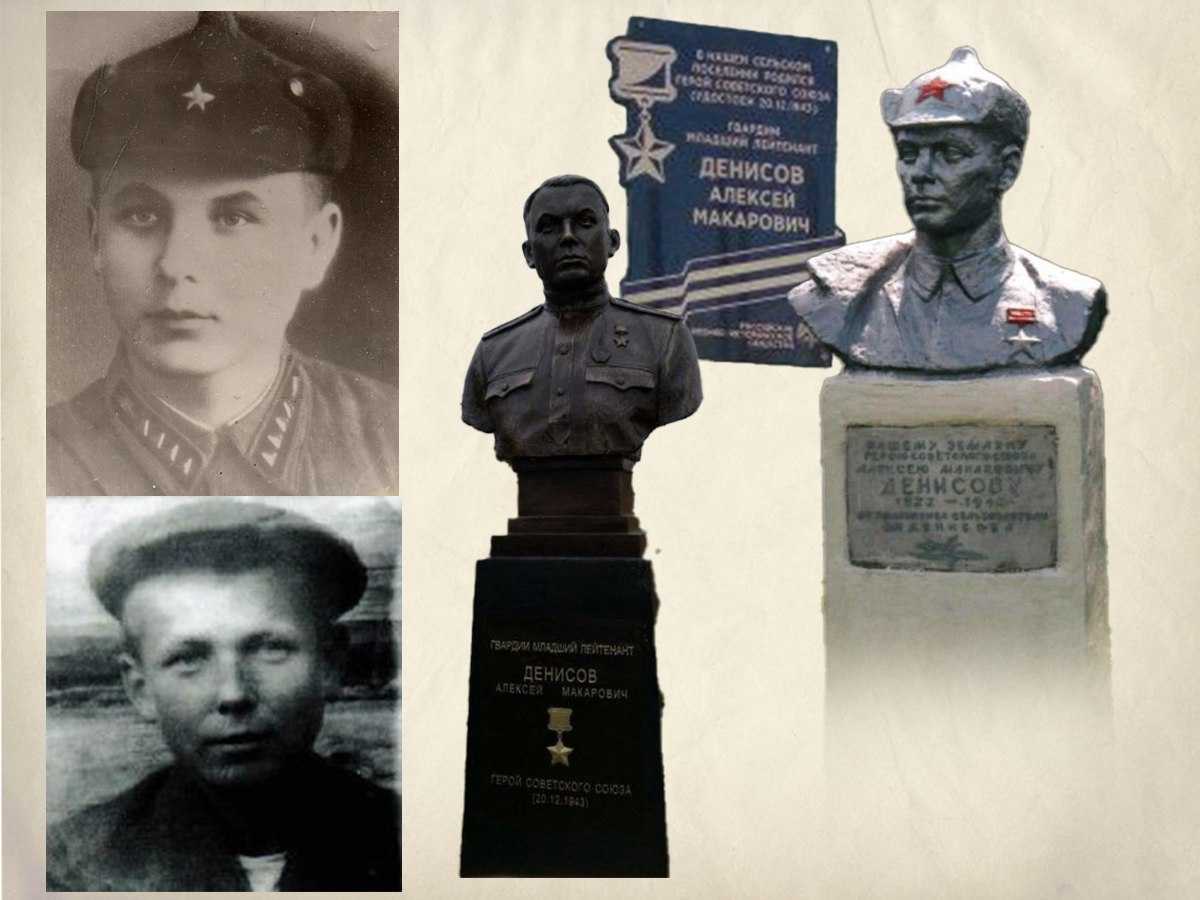 «Ты обо мне не беспокойся»