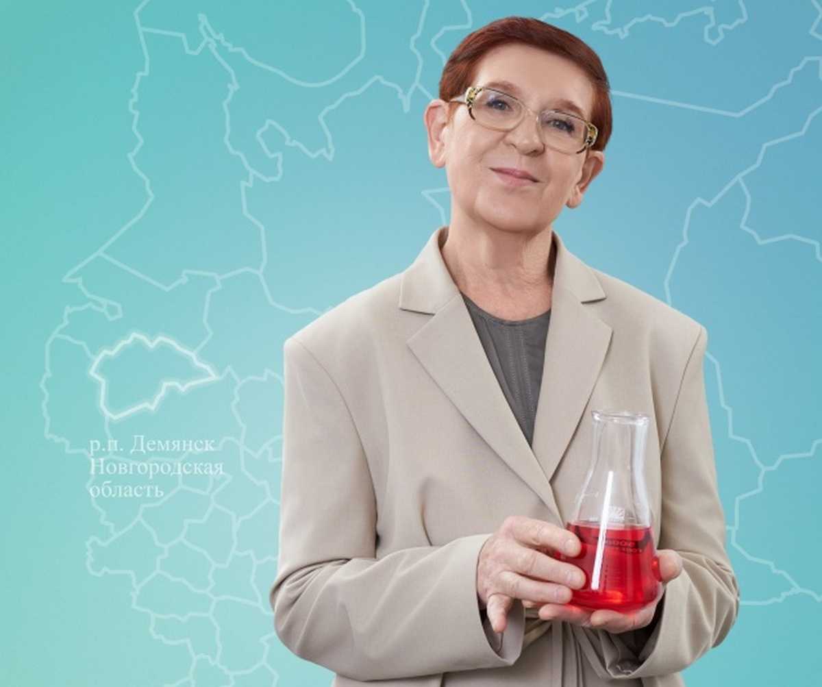 За демянского учителя химии Наталью Гудкову можно проголосовать до 28 сентября.